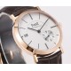 Piaget Watches: Top Quality