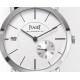 Piaget Watches: Top Quality