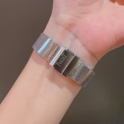 Piaget Watches: Top Quality