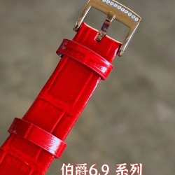 Piaget Watches: Top Quality