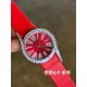 Piaget Watches: Top Quality