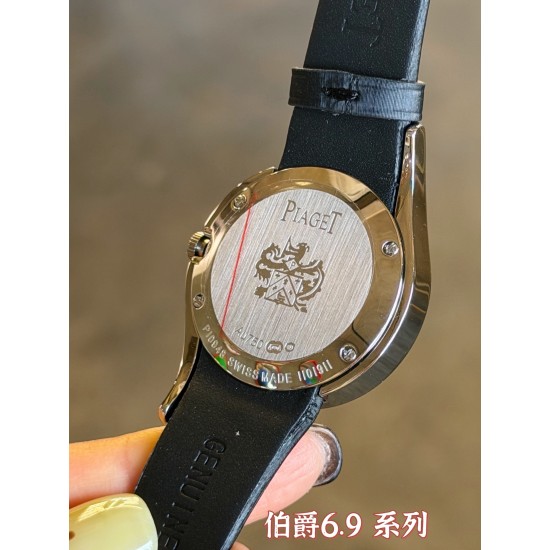 Piaget Watches: Top Quality