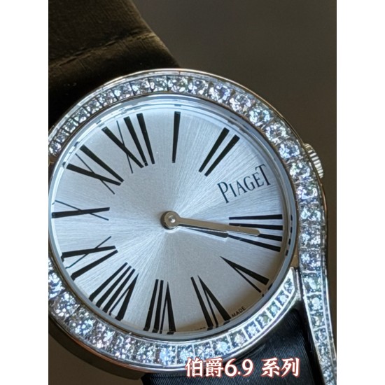 Piaget Watches: Top Quality