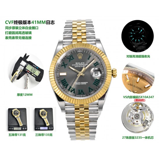 ROLEX Logs Top Quality