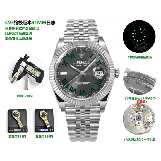 ROLEX Logs Top Quality