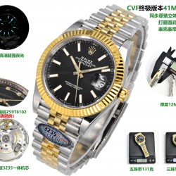 ROLEX Logs Top Quality