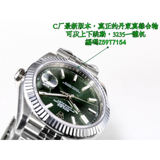 ROLEX Logs Top Quality