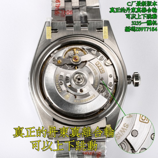ROLEX Logs Top Quality
