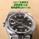 ROLEX Logs Top Quality