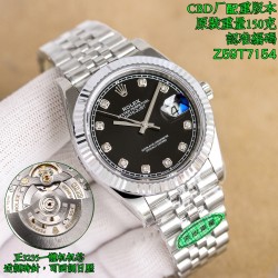 ROLEX Logs Top Quality