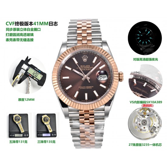 ROLEX Logs Top Quality