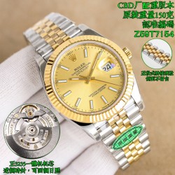 ROLEX Logs Top Quality