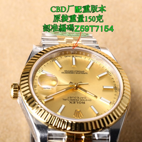 ROLEX Logs Top Quality