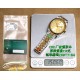 ROLEX Logs Top Quality