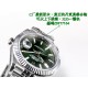 ROLEX Logs Top Quality