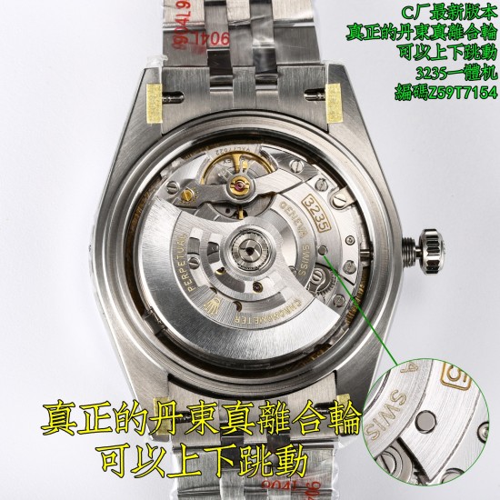 ROLEX Logs Top Quality
