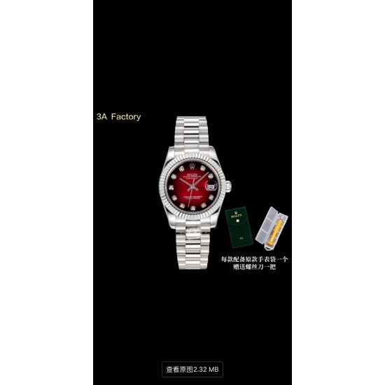 ROLEX Logs Top Quality