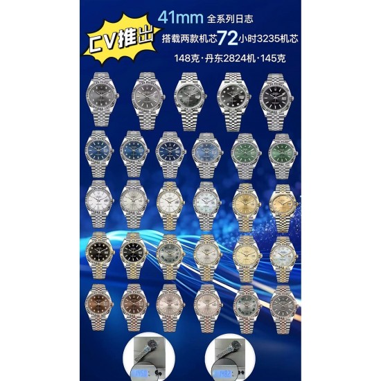 ROLEX Logs Top Quality