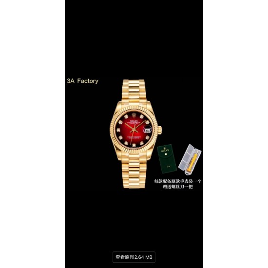 ROLEX Logs Top Quality