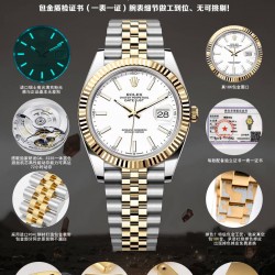 ROLEX Logs Top Quality