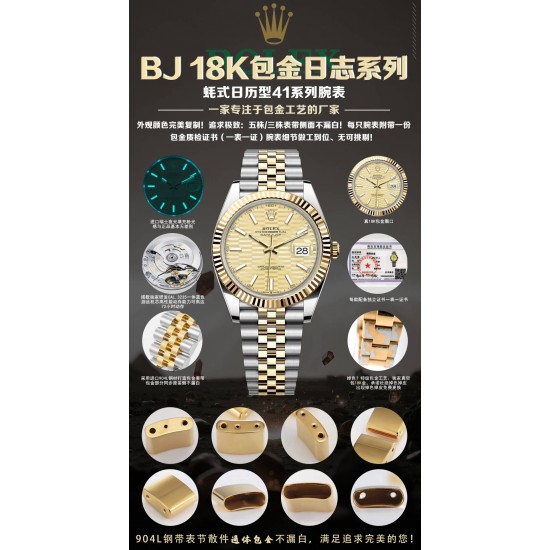 ROLEX Logs Top Quality