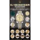 ROLEX Logs Top Quality