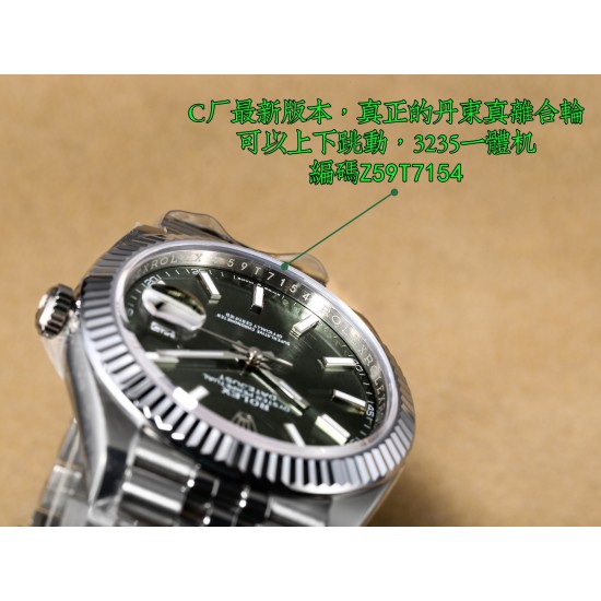 ROLEX Logs Top Quality