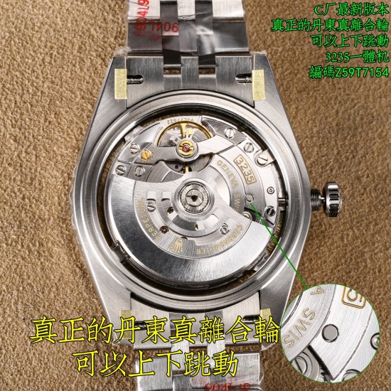 ROLEX Logs Top Quality