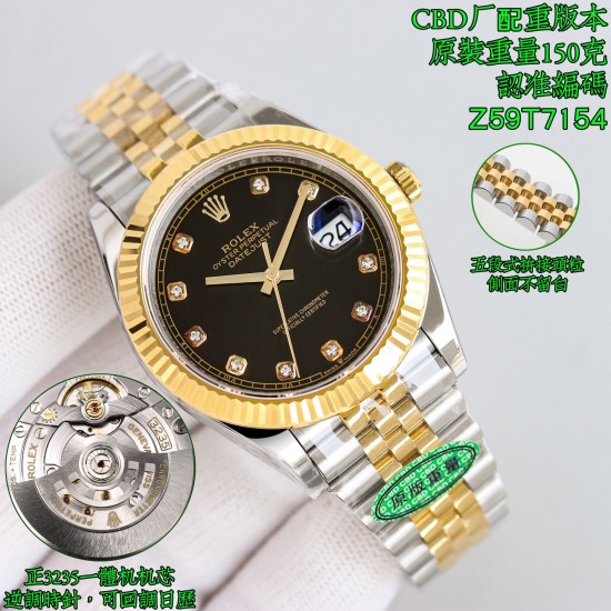 ROLEX Logs Top Quality