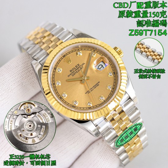 ROLEX Logs Top Quality