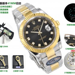 ROLEX Logs Top Quality