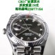 ROLEX Logs Top Quality
