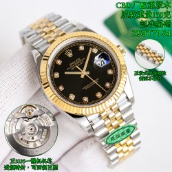 ROLEX Logs Top Quality