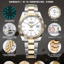 ROLEX Logs Top Quality