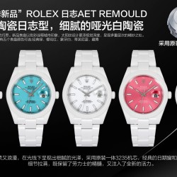 ROLEX Logs Top Quality