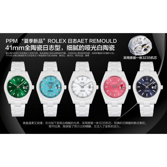 ROLEX Logs Top Quality
