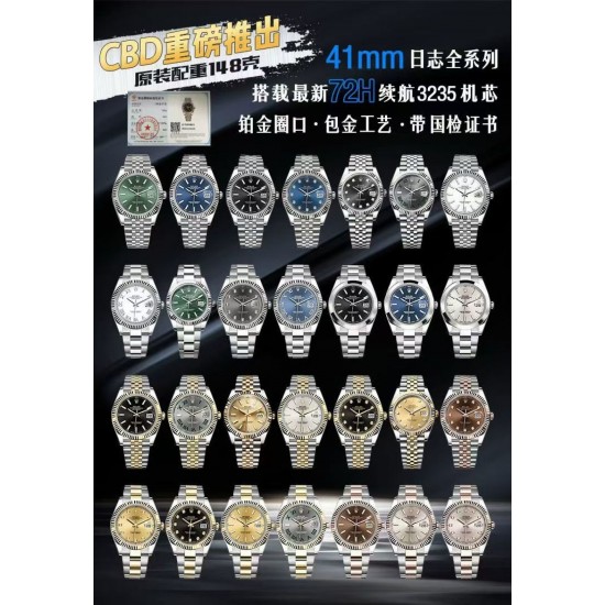 ROLEX Logs Top Quality