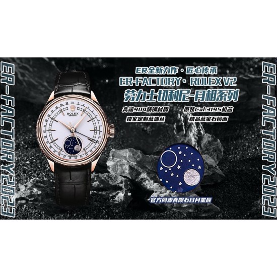 Watch ROLEX Watches—Top Quality