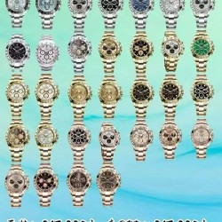 Watch ROLEX Watches—Top Quality