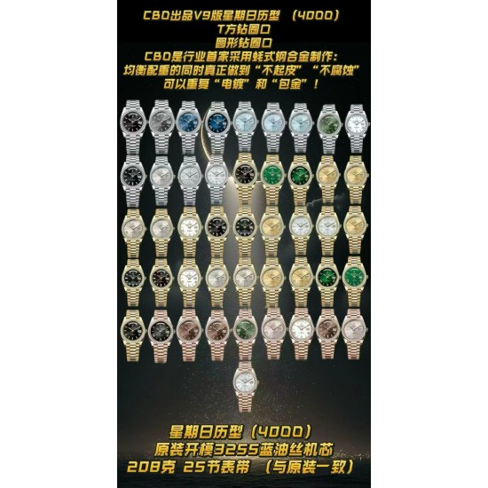 Watch ROLEX Watches—Top Quality