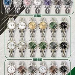 Watch ROLEX Watches—Top Quality