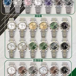 Watch ROLEX Watches—Top Quality