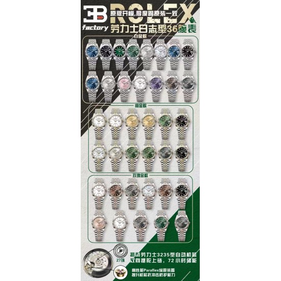 Watch ROLEX Watches—Top Quality