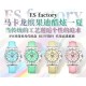 Watch ROLEX Watches—Top Quality