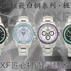 Watch ROLEX Watches—Top Quality