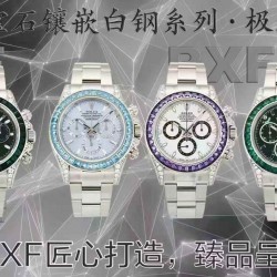 Watch ROLEX Watches—Top Quality
