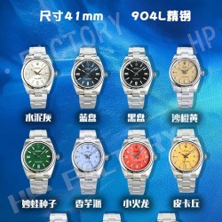 Watch ROLEX Watches—Top Quality