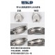 Watch ROLEX Watches: Top Quality