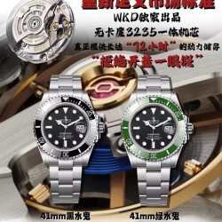 Watch ROLEX Watches: Top Quality