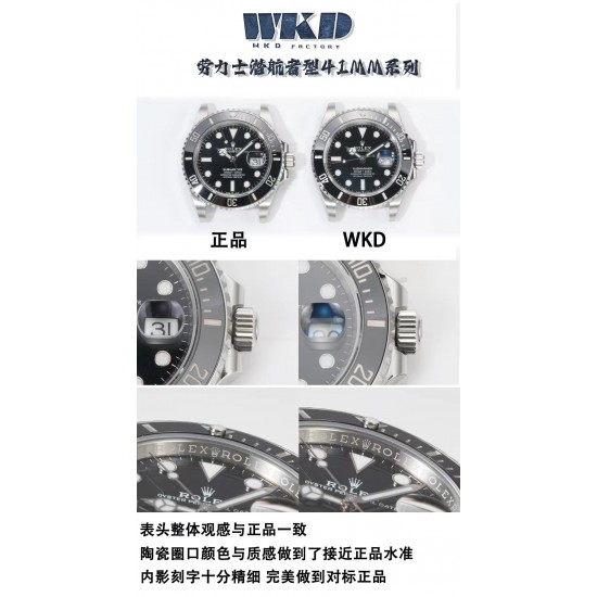 Watch ROLEX Watches: Top Quality
